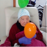 onde tem abrigamento institucional Vila Formosa